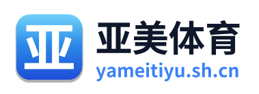 亚美体育